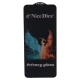 گلس پرایوسی Nice Dice سامسونگ Galaxy A03 Core