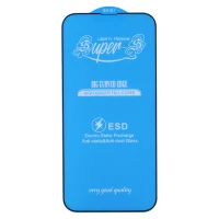گلس آنتی استاتیک OG Super S مات آیفون iPhone 13 Pro Max