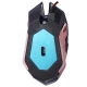 موس گیمینگ Leishe G960