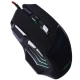 موس گیمینگ Leishe G950