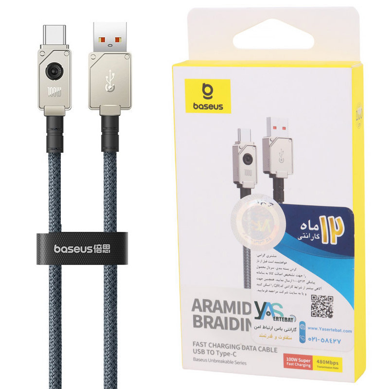 کابل تایپ سی فست شارژ Baseus Unbreakable Series P10355801221-00 6A PD 100W 1m