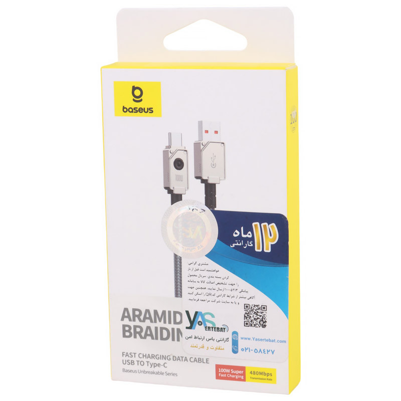 کابل تایپ سی فست شارژ Baseus Unbreakable Series P10355801221-00 6A PD 100W 1m