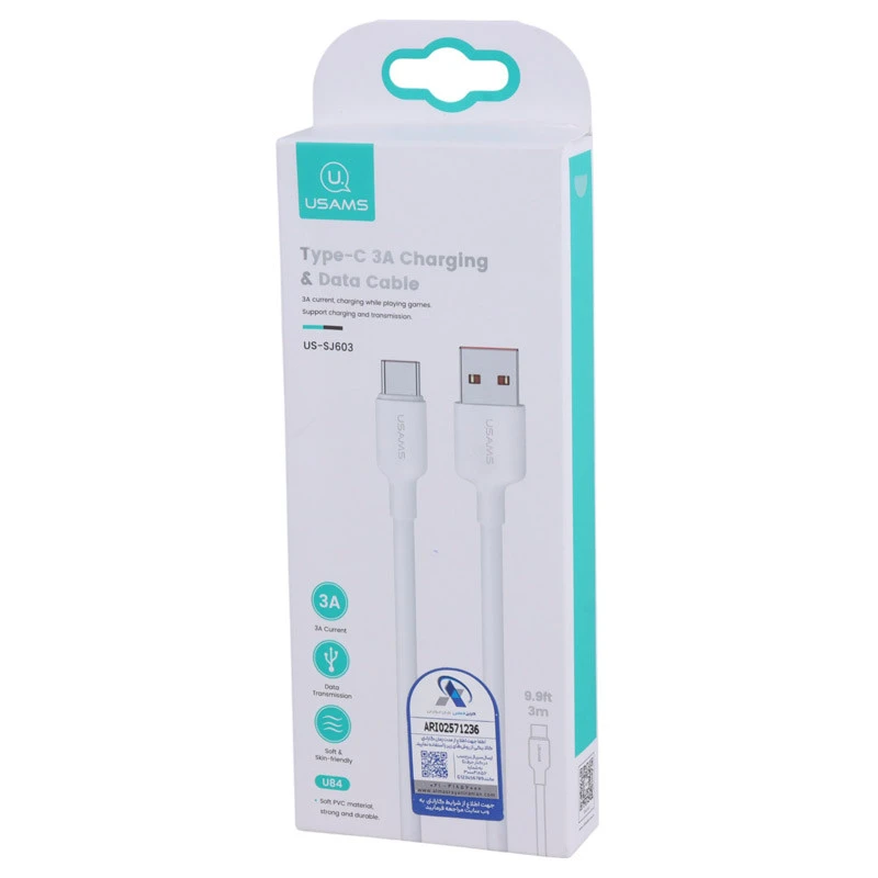 کابل تایپ سی Usams US-SJ603 3A 3m