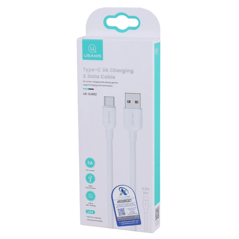 کابل تایپ سی فست شارژ Usams US-SJ602 3A 2m