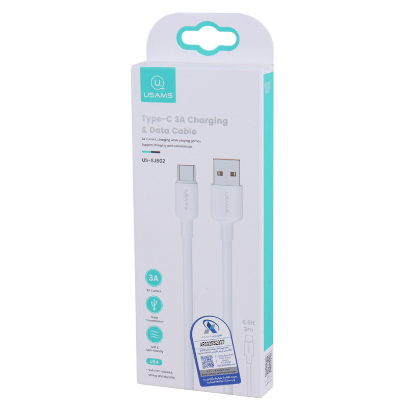 کابل تایپ سی فست شارژ Usams US-SJ602 3A 2m