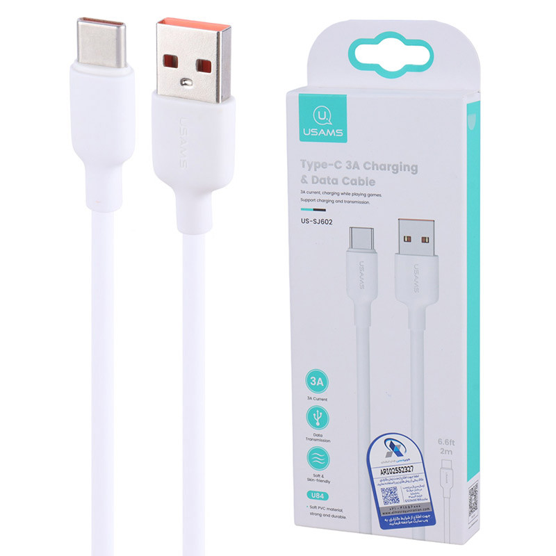 کابل تایپ سی فست شارژ Usams US-SJ602 3A 2m
