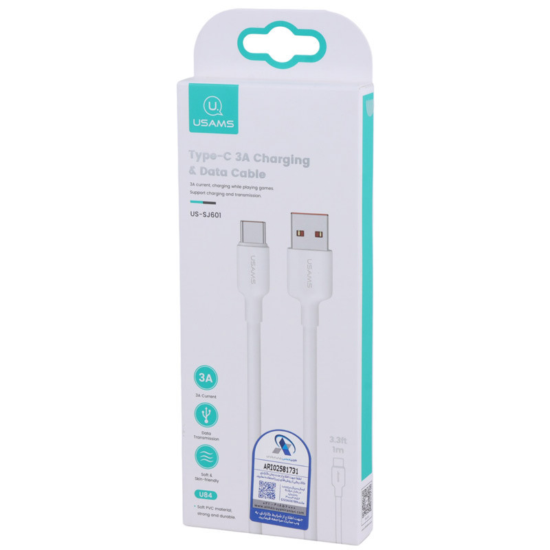 کابل تایپ سی Usams US-SJ601 3A 1m