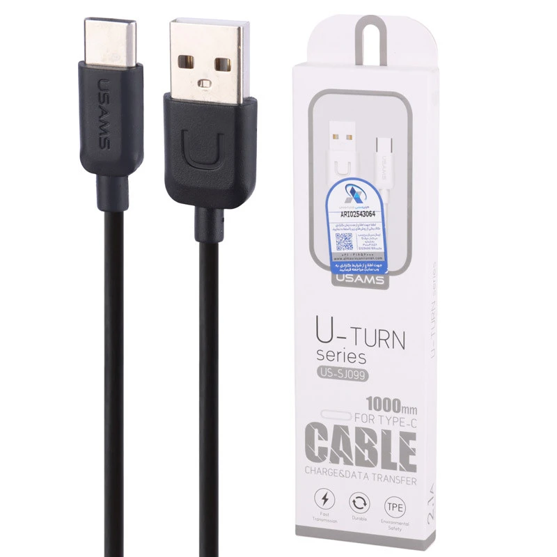 کابل تایپ سی فست شارژ Usams US-SJ099 2.1A 1m