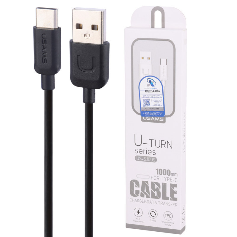 کابل تایپ سی فست شارژ Usams US-SJ099 2.1A 1m