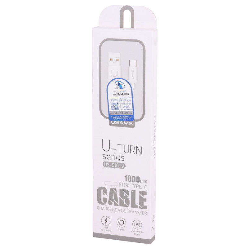 کابل تایپ سی فست شارژ Usams US-SJ099 2.1A 1m