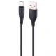 کابل تایپ سی Usams US-SJ267 2A 1m