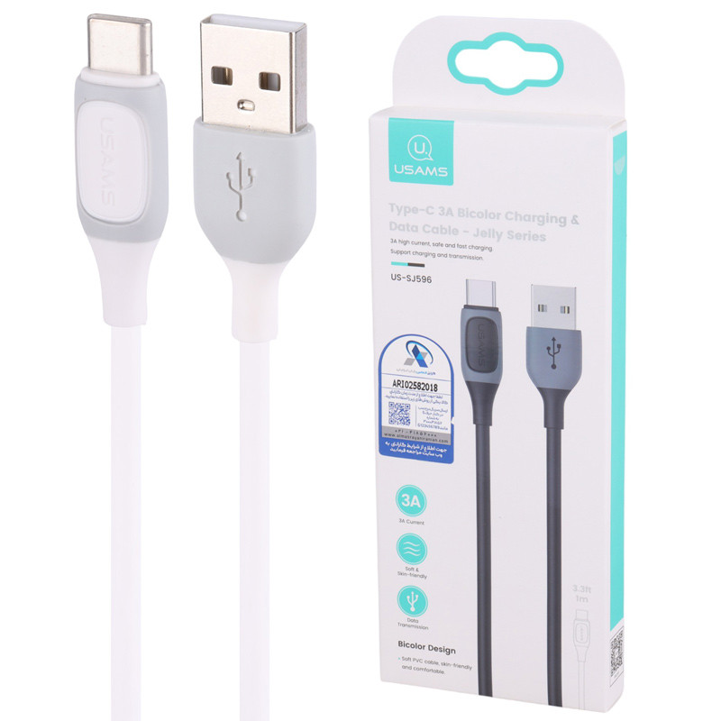 کابل تایپ سی Usams US-SJ596 3A 1m