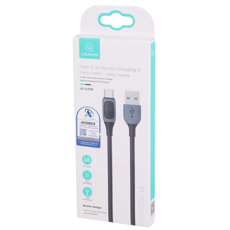 کابل تایپ سی Usams US-SJ596 3A 1m