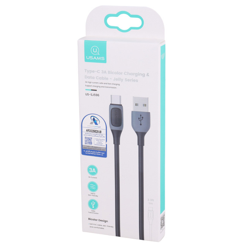 کابل تایپ سی Usams US-SJ596 3A 1m