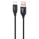 کابل تایپ سی فست شارژ Usams US-SJ619 3A 1m