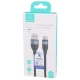 کابل تایپ سی فست شارژ Usams US-SJ630 6A 1.2m