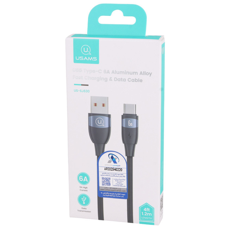 کابل تایپ سی فست شارژ Usams US-SJ630 6A 1.2m