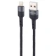 کابل آیفونی Usams US-SJ311 2A 1m