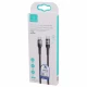 کابل تبدیل فست شارژ Usams US-SJ537 Type-C To Type-C PD 5A 100W 1.2m