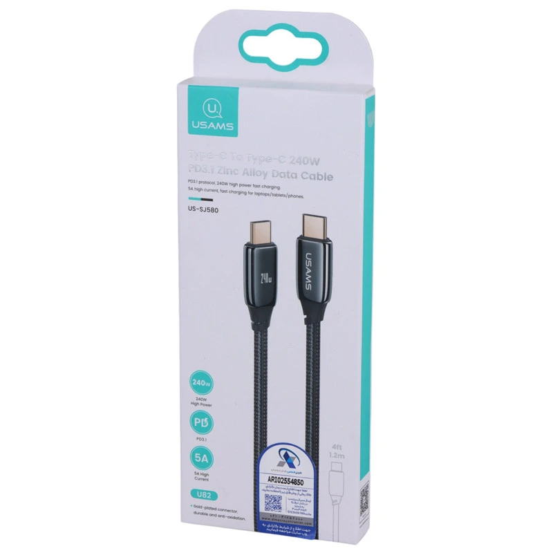 کابل تبدیل فست شارژ Usams US-SJ580 Type-C To Type-C PD 5A 240W 1.2m