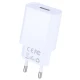 شارژر دیواری فست شارژ Usams T21OCTC 2.1A 10.5W + کابل تایپ سی
