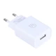 شارژر دیواری فست شارژ Usams T21OCTC 2.1A 10.5W + کابل تایپ سی