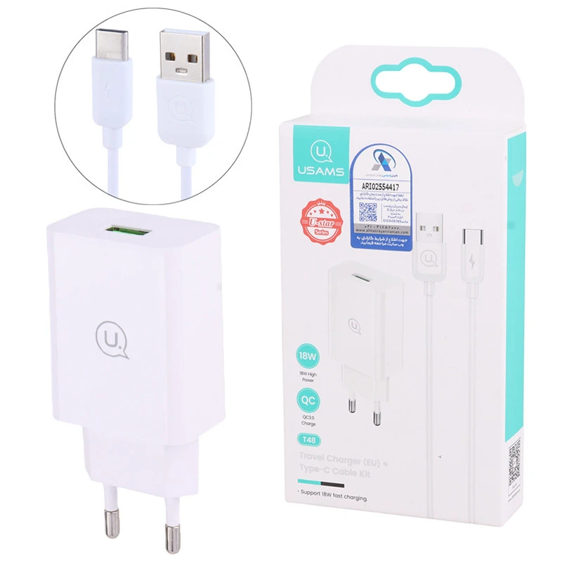 شارژر دیواری فست شارژ Usams T48OCLN 3A QC3.0 PD 18W + کابل تایپ سی