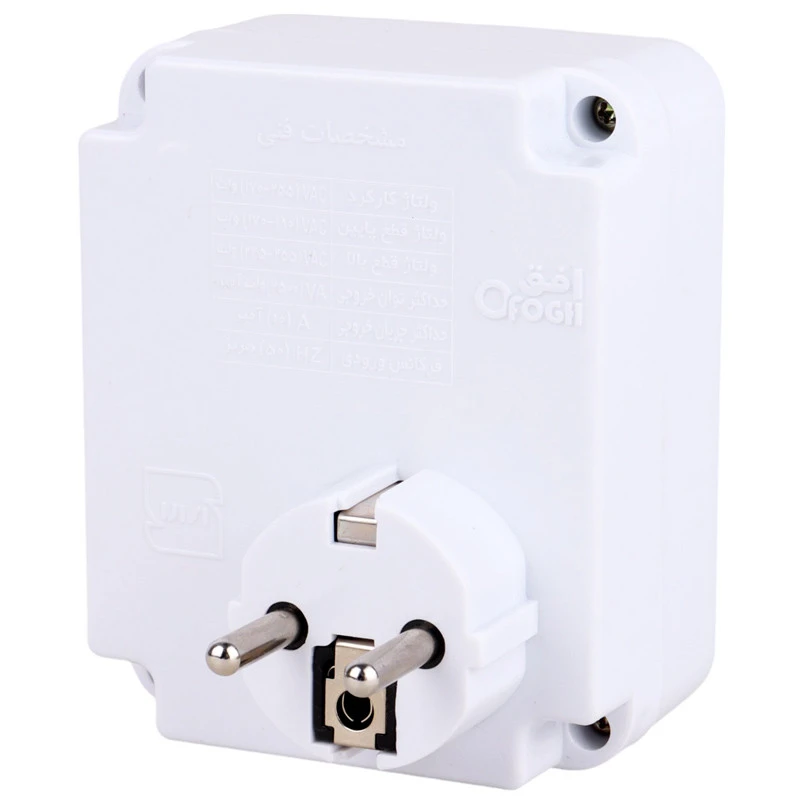 محافظ برق یخچال و فریزر 2 خانه ارت دار افق Ofogh 203