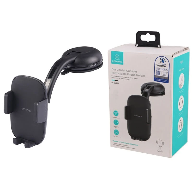 هولدر داشبوردی گیره ای Usams US-ZJ063