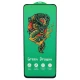 گلس Green Dragon هورو شیائومی Poco M6 Pro 5G