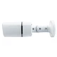 دوربین مداربسته اسکوو SCOVO SC-670 5MP