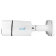 دوربین مداربسته اسکوو SCOVO SC-688 5MP Warmlight