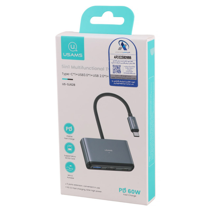 هاب و رم ریدر Usams US-SJ628 Type-C To USB2.0/USB3.0/SD/Micro SD/Type-C PD