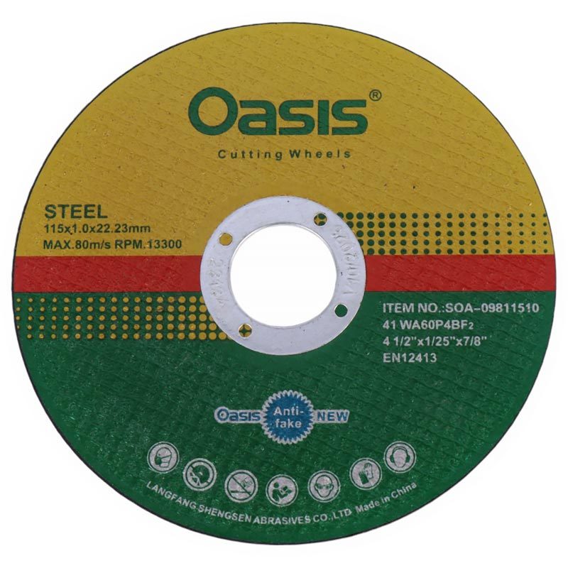 صفحه برش استیل اوسیس Oasis 115mm