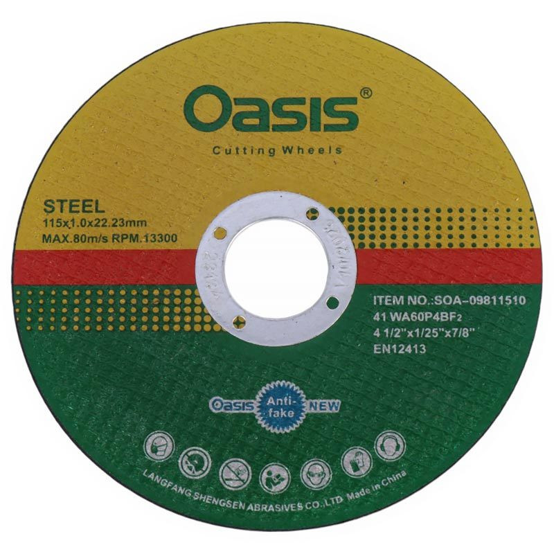 صفحه برش استیل اوسیس Oasis 115mm
