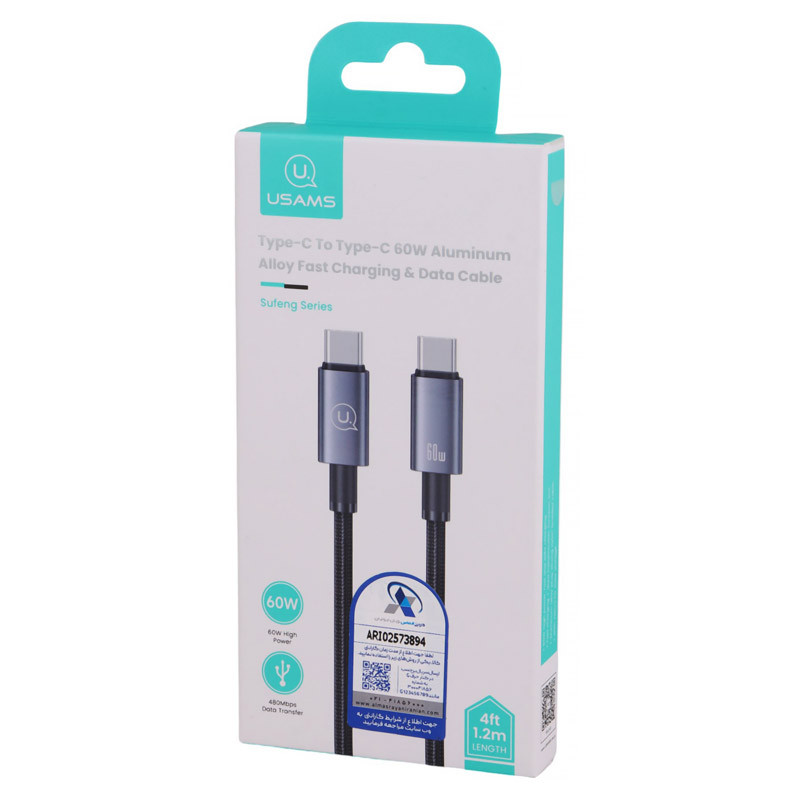 کابل تبدیل فست شارژ Usams US-SJ661 Type-C To Type-C 60W 1.2m