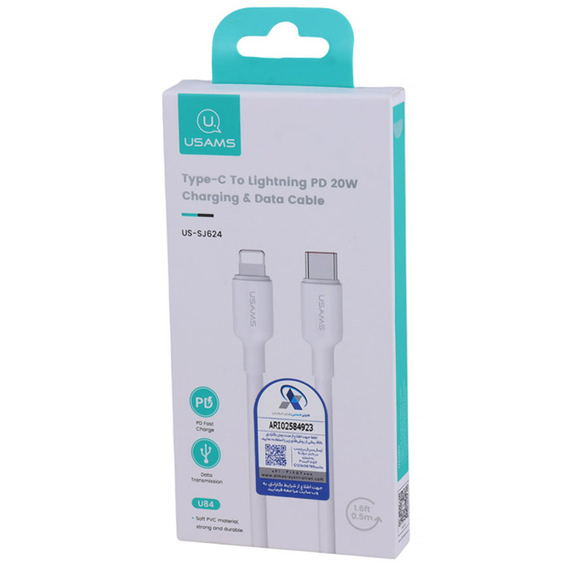 کابل تبدیل فست شارژ Usams US-SJ624 Type-C To Lightning PD 20W 0.5m