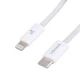 کابل تبدیل فست شارژ Usams US-SJ657 Type-C To Lightning PD 30W 1.2m