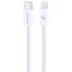 کابل تبدیل فست شارژ Usams US-SJ657 Type-C To Lightning PD 30W 1.2m