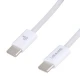 کابل تبدیل فست شارژ Usams US-SJ656 Type-C To Type-C PD 60W 1.2m
