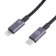 کابل تبدیل فست شارژ Usams US-SJ662 Type-C To Lightning 30W 1.2m