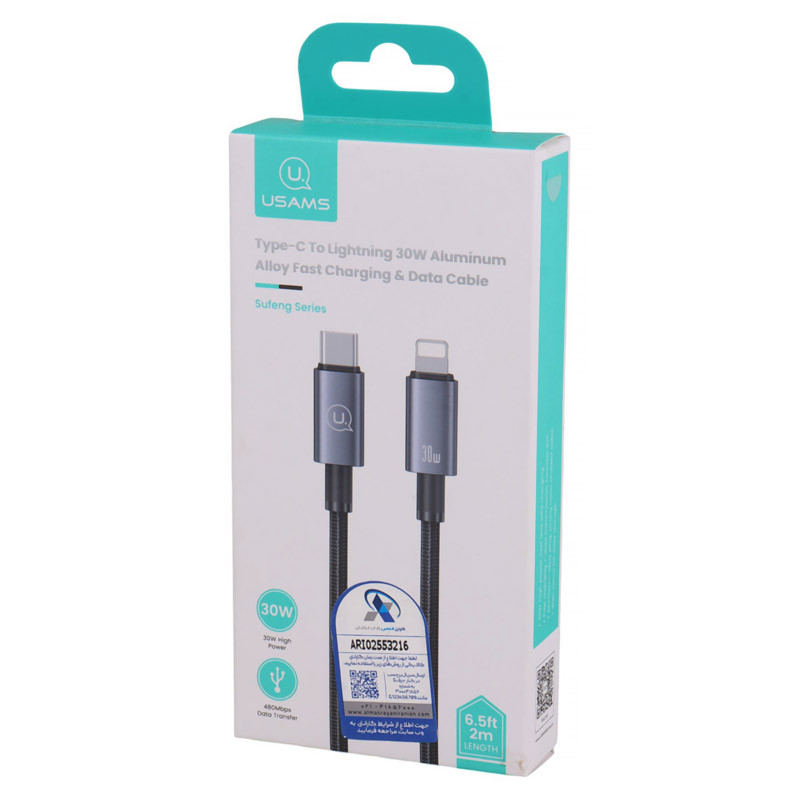 کابل تبدیل فست شارژ Usams US-SJ665 Type-C To Lightning 30W 2m