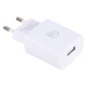 کلگی شارژ Usams US-CC075 2.1A 10.5W