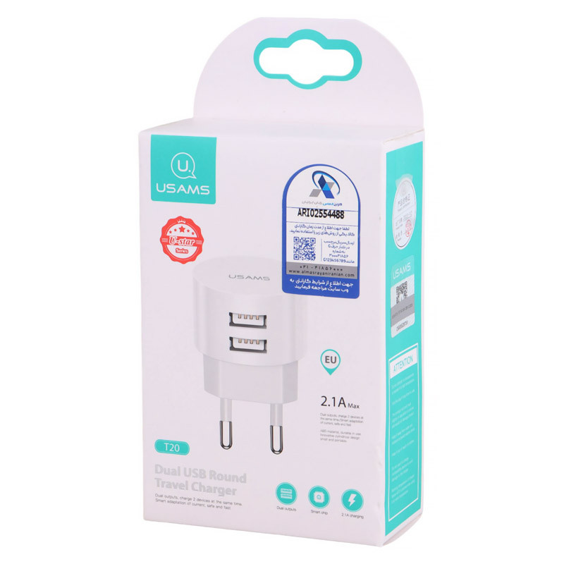 کلگی شارژ Usams US-CC080 2Port 2.1A 10.5W