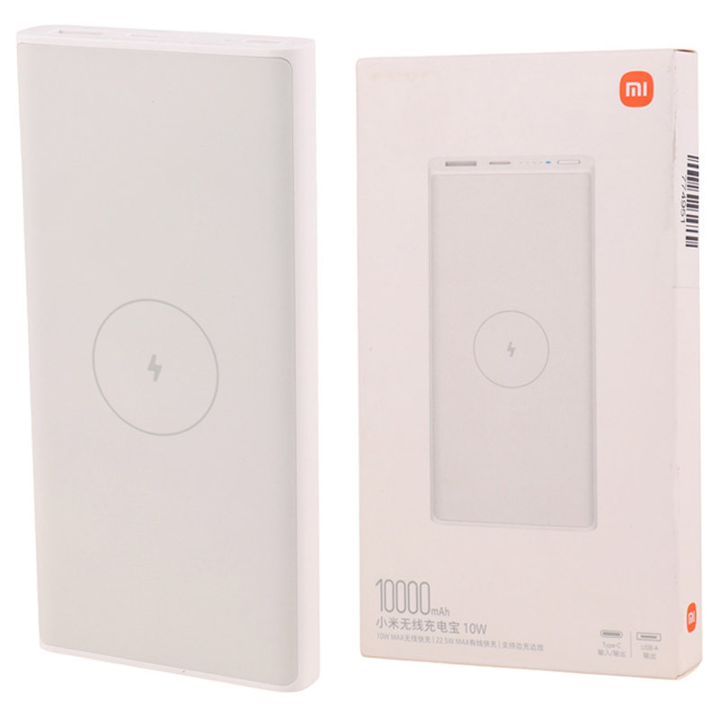 پاور بانک بی سیم فست شارژ 10000 شیائومی Xiaomi WPB15PDZM PD 22.5W