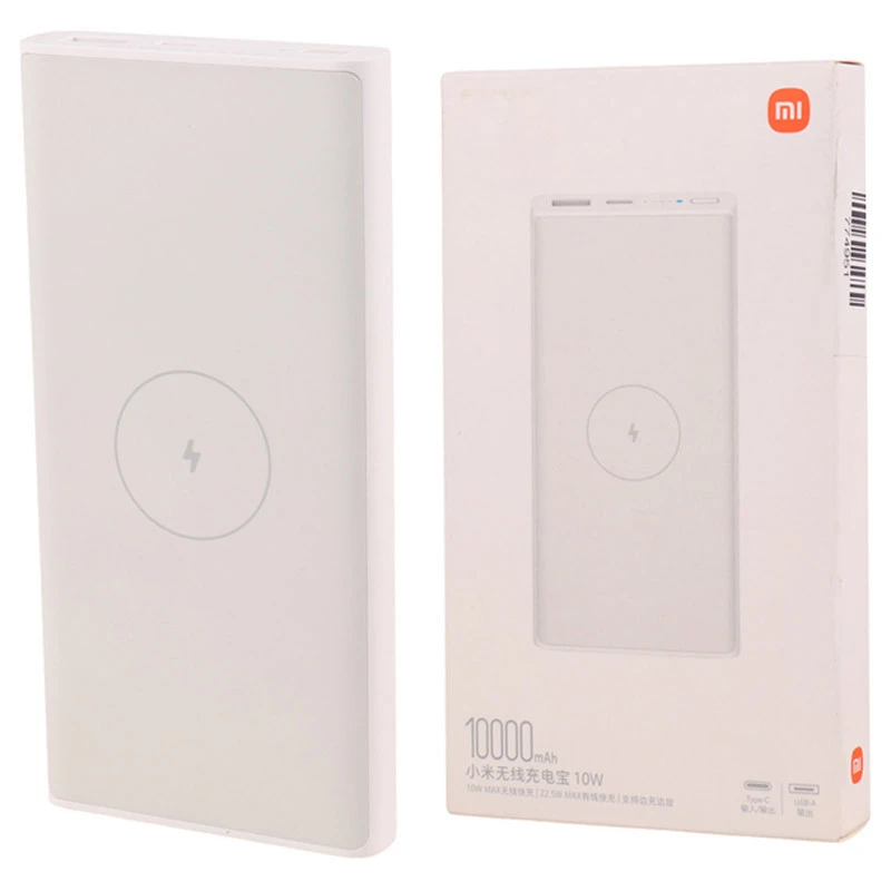 پاور بانک بی سیم فست شارژ 10000 شیائومی Xiaomi WPB15PDZM PD 22.5W