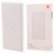 پاور بانک بی سیم فست شارژ 10000 شیائومی Xiaomi WPB15PDZM PD 22.5W