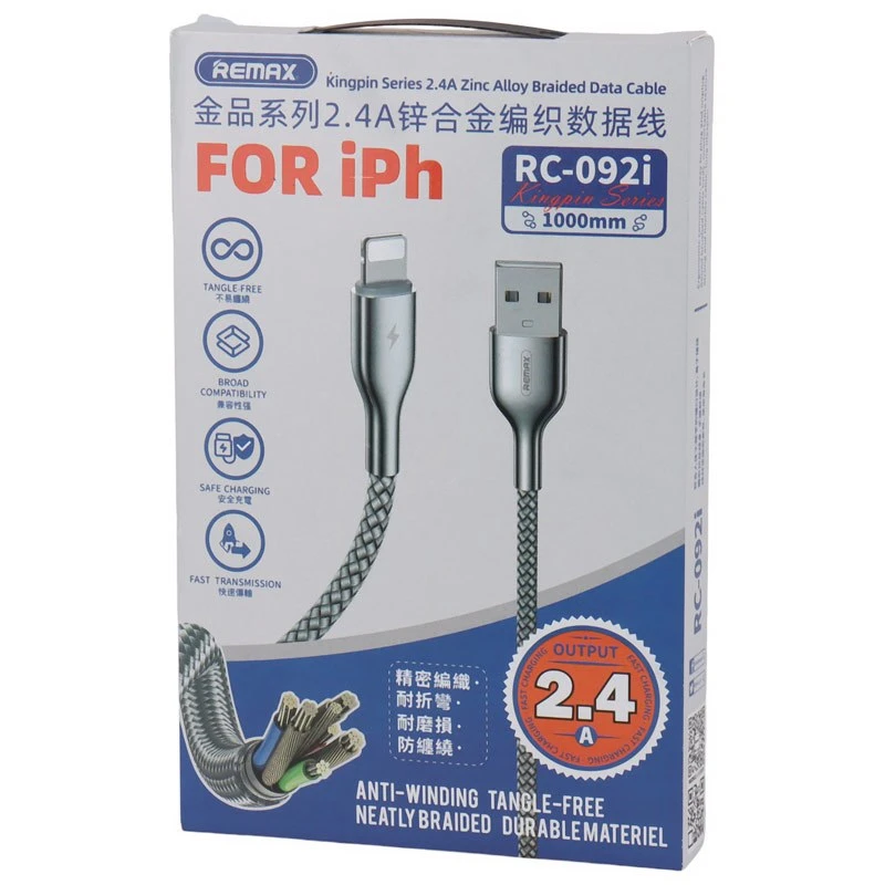 کابل آیفونی فست شارژ Remax RC-092I 2.4A 1m