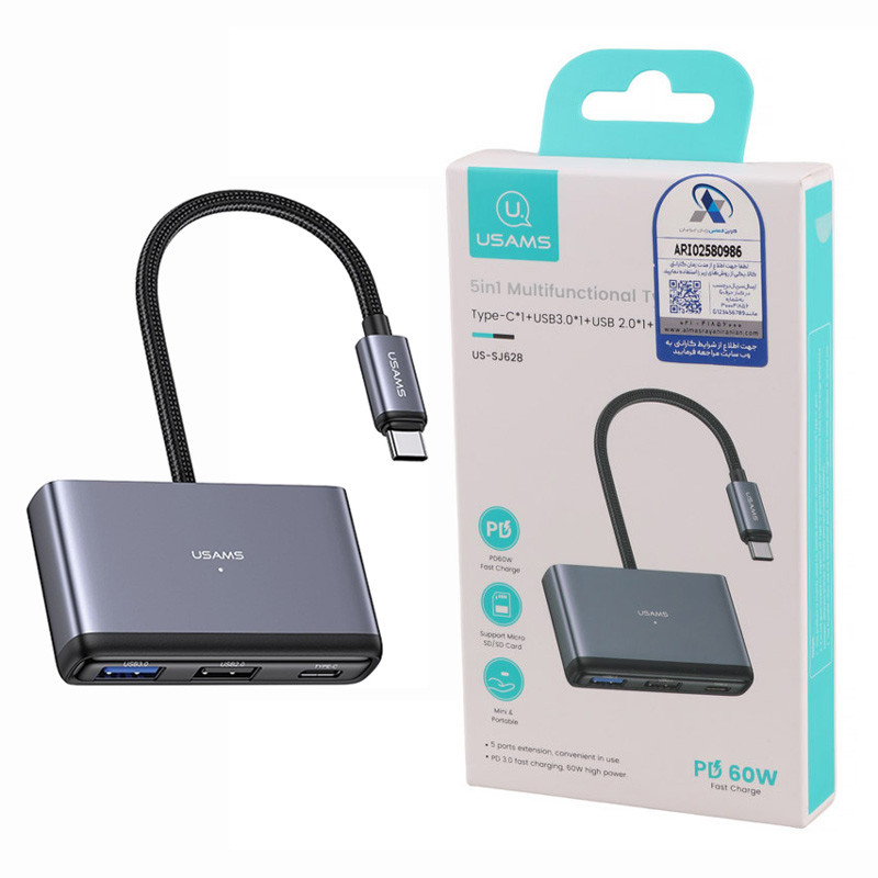 هاب و رم ریدر Usams US-SJ628 Type-C To USB2.0/USB3.0/SD/Micro SD/Type-C PD