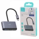 هاب 5 پورت Type-C یوسامز US-SJ628
